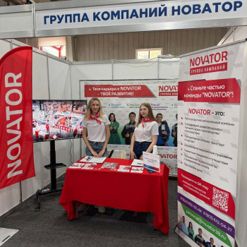 «Работа России. Время возможностей»: ГК «Новатор» в числе лидеров трудоустройства Приангарья!